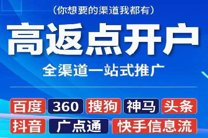社交平台信息流广告推广案例精选