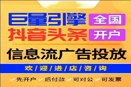 案例剖析：SEM广告如何提高转化率